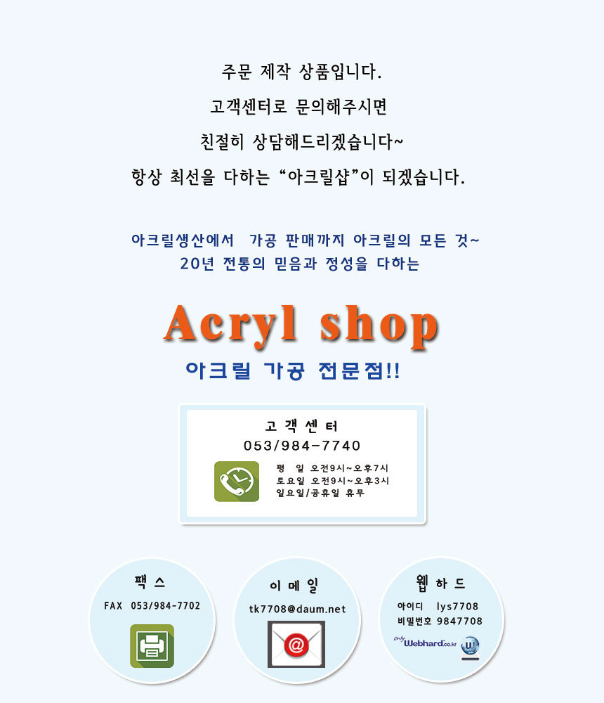 6868276abab59215ab38686ace7a627e_1576727