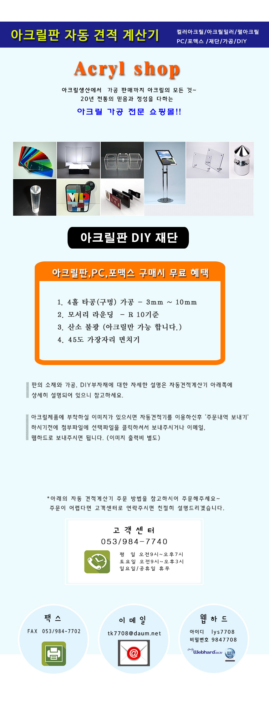 e6bce07fb2687ce22ebd7c02b269deab_1774849